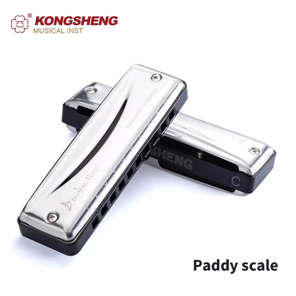 KONG SHENG 罺 ϸī Ű е  D A E F G Bb Eb 10 Ȧ 20  ϸī ʺڿ 